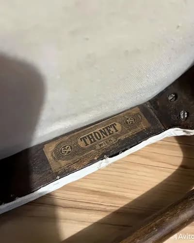 Антикварные стулья Thonet, модель №36, Вена — 03.jpg (enhanced)